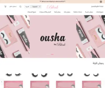 Blinklashessa.com(Blink Lashes) Screenshot