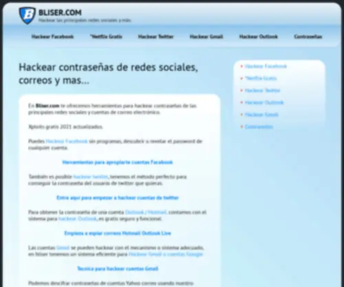 Bliser.com(Bliser) Screenshot