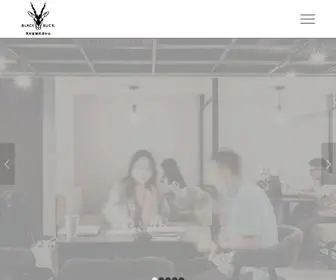 BLkbuck.com(黑羚商務中心) Screenshot