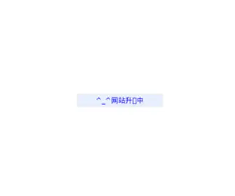 BLN7.com(百灵鸟应用) Screenshot