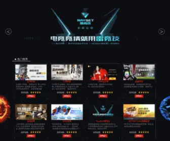 BLNktag.com(BLNktag) Screenshot