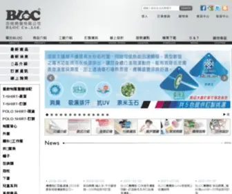 Bloc.com.tw(BLOC百格開發) Screenshot