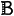 BloCDeesbozos.es Favicon