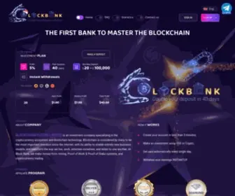 Block-Bank.io(Block Bank) Screenshot