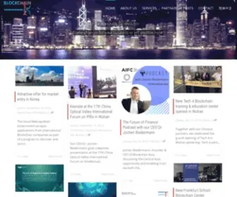 Blockchain-Asia.com(Blockchain Asia Ltd) Screenshot
