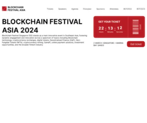 Blockchain-Fest.asia(Blockchain Fest 2022) Screenshot