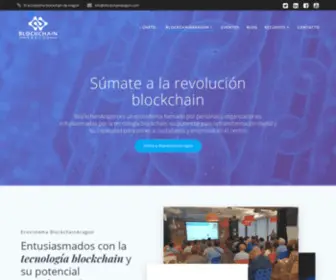 Blockchainaragon.com(Blockchain Aragon) Screenshot