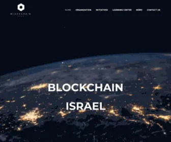 Blockchainisrael.org(Blockchain Israel) Screenshot