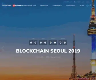 Blockchainseoul.net(BLOCK CHAIN SEOUL 2019) Screenshot