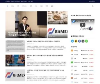 Blockdaily.com(BLOCKDAILY) Screenshot