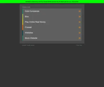 Blockmine.com(Blockmine) Screenshot