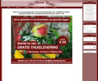 Bloemewinkel.com(Home @ Den bloeme winkel) Screenshot