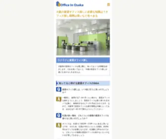 Bloggea2Post.com(Noticias, Internet, Software, Aplicaciones, Redes Sociales) Screenshot