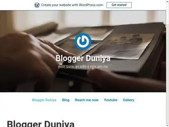 Bloggerduniya.tk(bloggerduniya) Screenshot