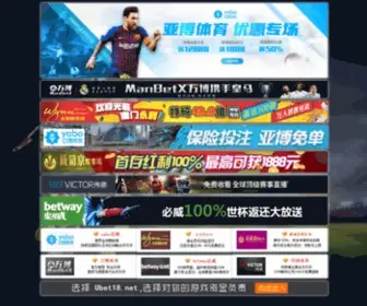 Bloggerkoyan.com(Bloggerkoyan) Screenshot