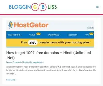 Bloggingbliss.in(Blogging Bliss) Screenshot
