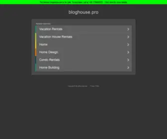 Bloghouse.pro(Bloghouse) Screenshot