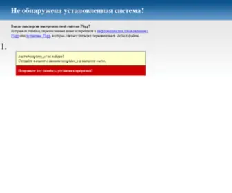 Blogistica.ru(блог) Screenshot