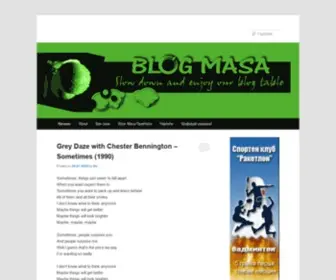 Blogmasa.com(блог) Screenshot