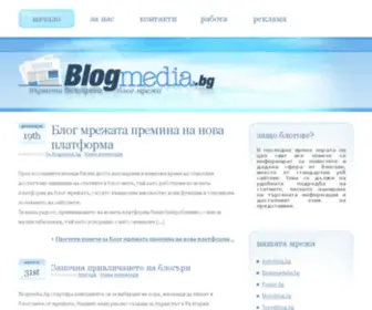 Blogmedia.bg(Blogmedia) Screenshot