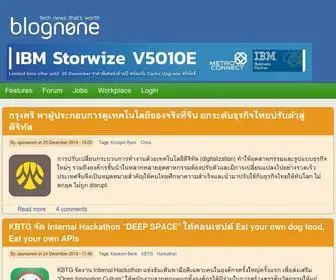 Blognone.com(ข่าวไอที เทคโนโลยี มือถือ เกม ความปลอดภัย โอเพนซอร์ส) Screenshot