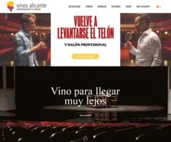 BlogVinosalicante.es(Denominación de Origen Alicante) Screenshot