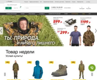 Blok-Post.ru(Интернет) Screenshot
