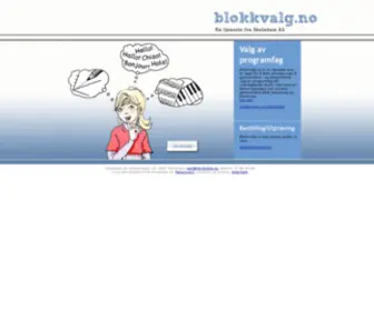 Blokkvalg.no(Blokkvalg) Screenshot