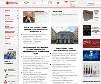 Blood.ru(Главная) Screenshot