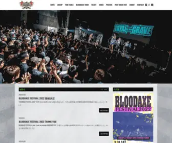 Bloodaxefest.jp("BLOODAXE FESTIVAL 2022" 9.24 先日) Screenshot