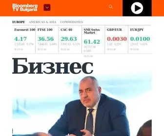 Bloombergtv.bg(Начало) Screenshot