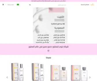 Bloombybambi.com(Bloom by Bambi) Screenshot