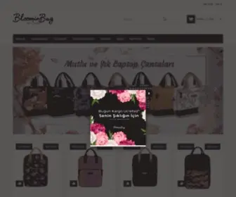 Bloominbag.com(Laptop) Screenshot