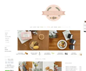 Bloomingcookie.co.kr(수제쿠키) Screenshot