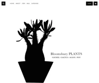 Bloomsburyplants.com(ブルームスベリー ■住所) Screenshot