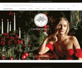 Bloomservice.co(Bloom Service) Screenshot