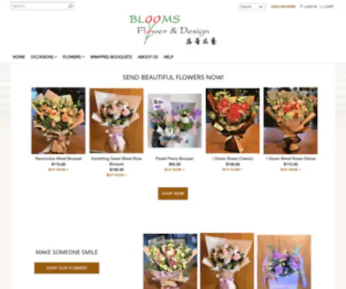 Bloomsfloweranddesign.com(Markham Florist) Screenshot