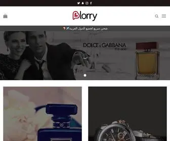 Blorry.com(BLORRY) Screenshot