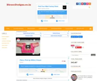 Blousedesigns.co.in(Blouse designs) Screenshot
