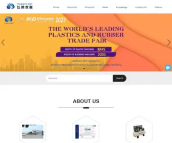 Blowingmachine-CN.com(Jiangsu Faygo Union Machinery Co) Screenshot
