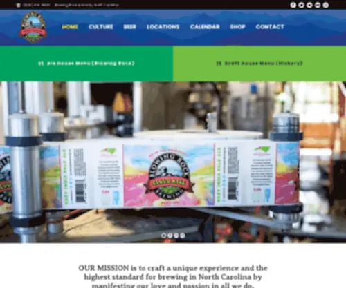 Blowingrockbrewing.com(Blowing Rock Brewing Company) Screenshot