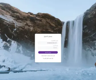 Blsam.com(Blsam) Screenshot