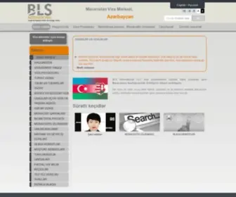 BLshungary-Azerbaijan.com(Schengen visa (Hungary) Visa Application Centre) Screenshot