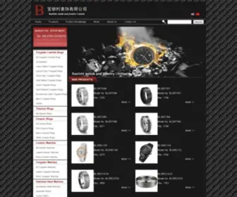 BLswatchJewelry.com(BLswatchJewelry) Screenshot