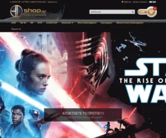 Blu-Rayshop.gr(Ταινίες) Screenshot