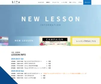 Blue-Dance.com(ダンス) Screenshot