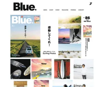 Blue-MAG.com((ブルー）) Screenshot