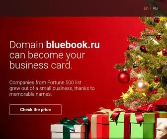 Bluebook.ru(домен) Screenshot