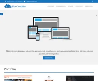 Bluecloudnet.com(Blue Cloud Net) Screenshot
