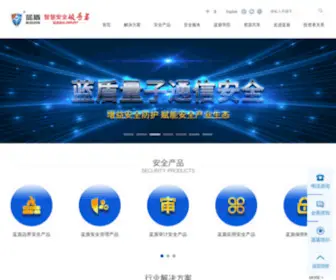 Bluedon.com(蓝盾网) Screenshot